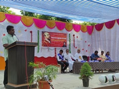 Inauguration of the Academic Year