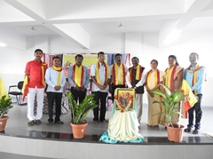 Inauguration of the Academic Year